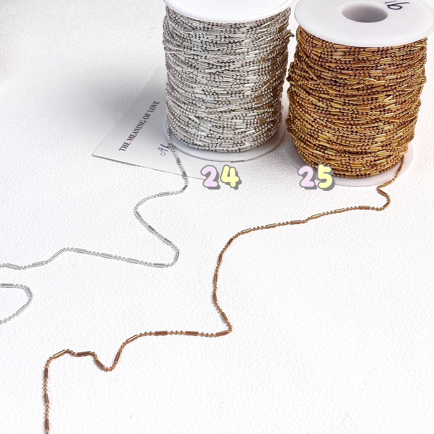 デザインチェーン