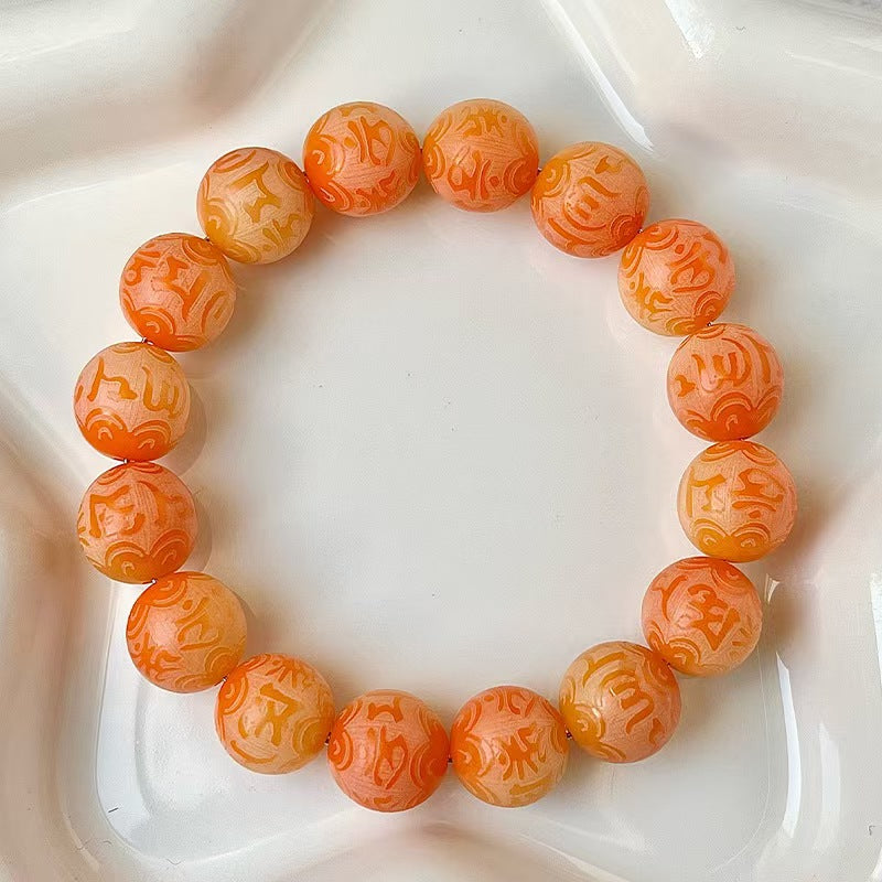 六字箴言菩提珠