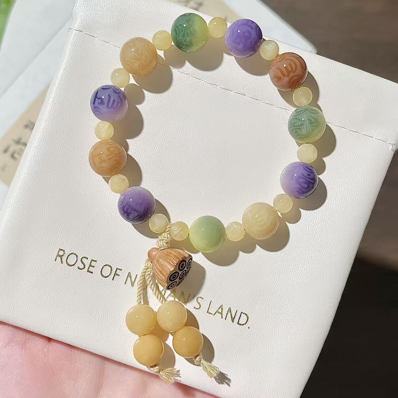 六字箴言菩提珠