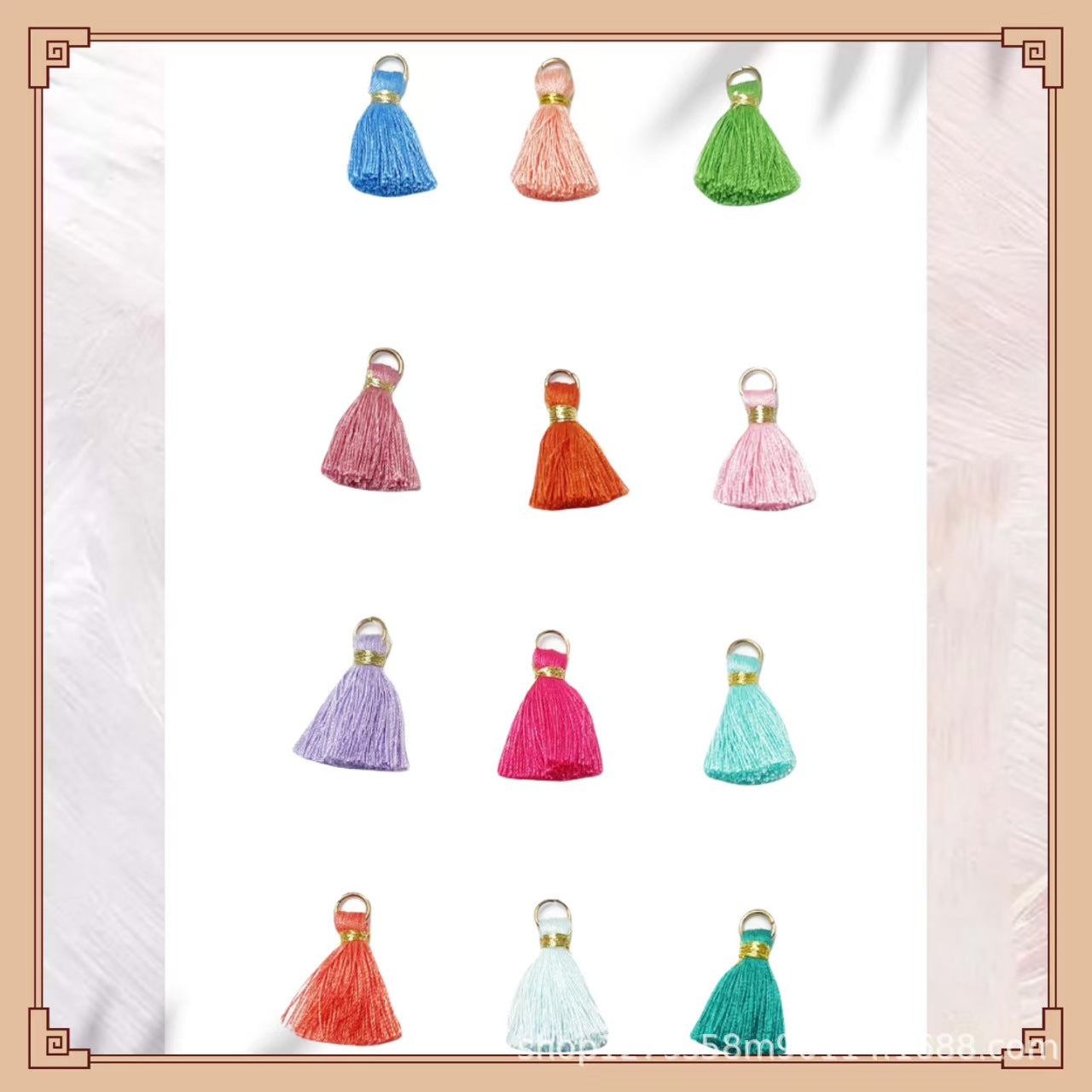 「サポートツール」(サポートツール)