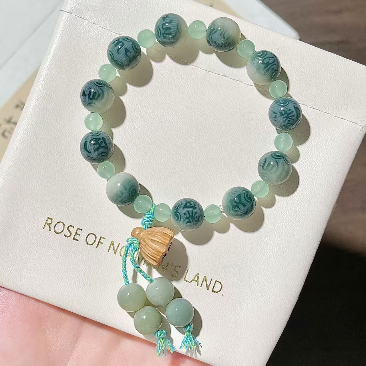 六字箴言菩提珠