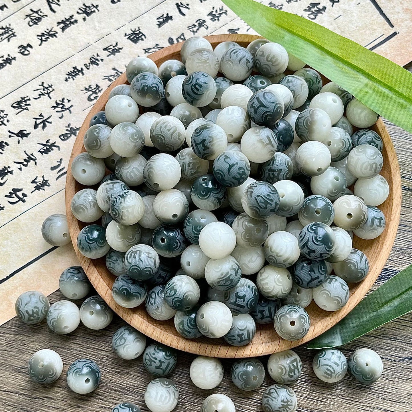 六字箴言菩提珠