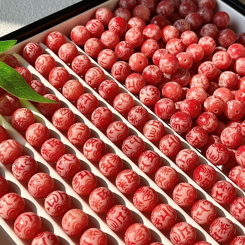 六字箴言菩提珠