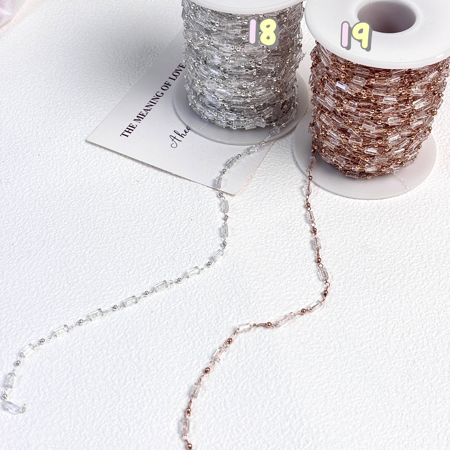 デザインチェーン