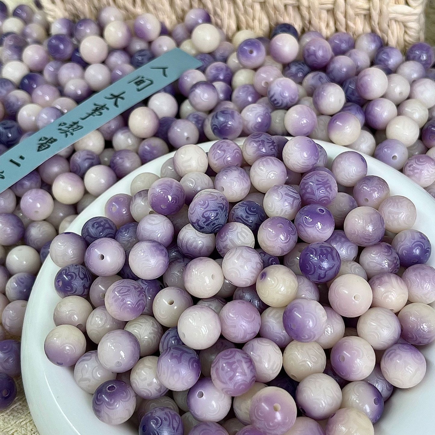 六字箴言菩提珠