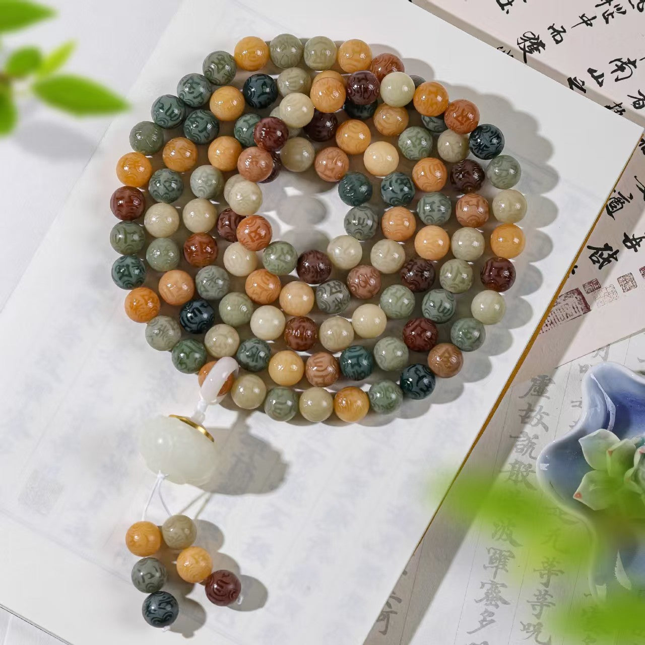 六字箴言菩提珠